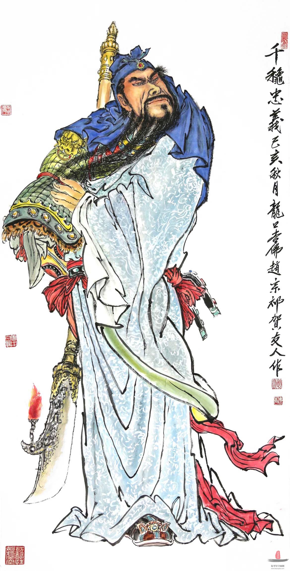 赵宗祁人物画《千秋忠义》